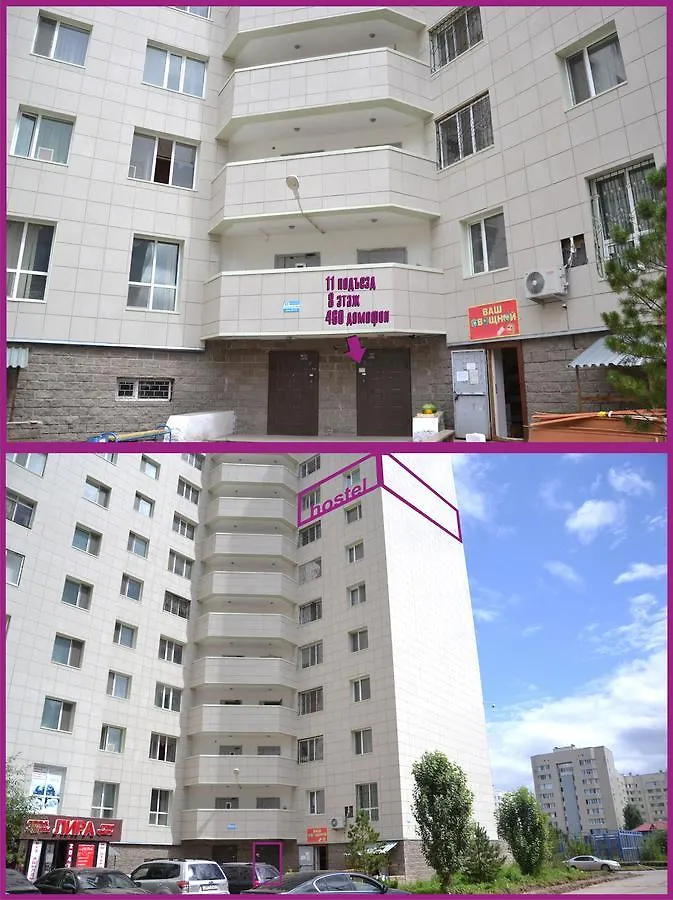 Hostel Infiniti Nur-Sultan  0*, Nur-Sultan (Astana) Kazakhstan